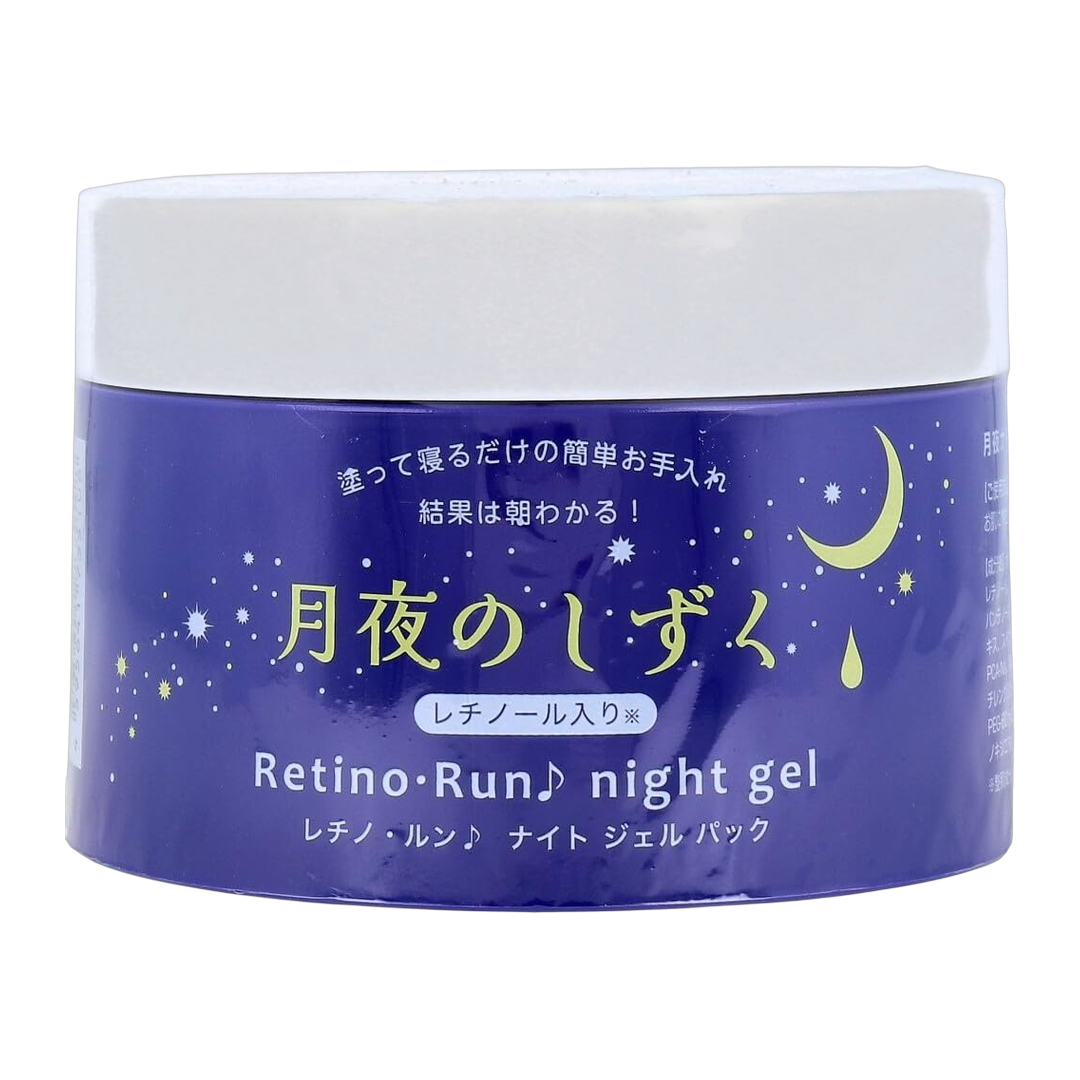 Soriddo Mascara Facial 250g