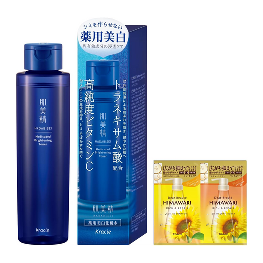 Hadabisei Locao 170ml