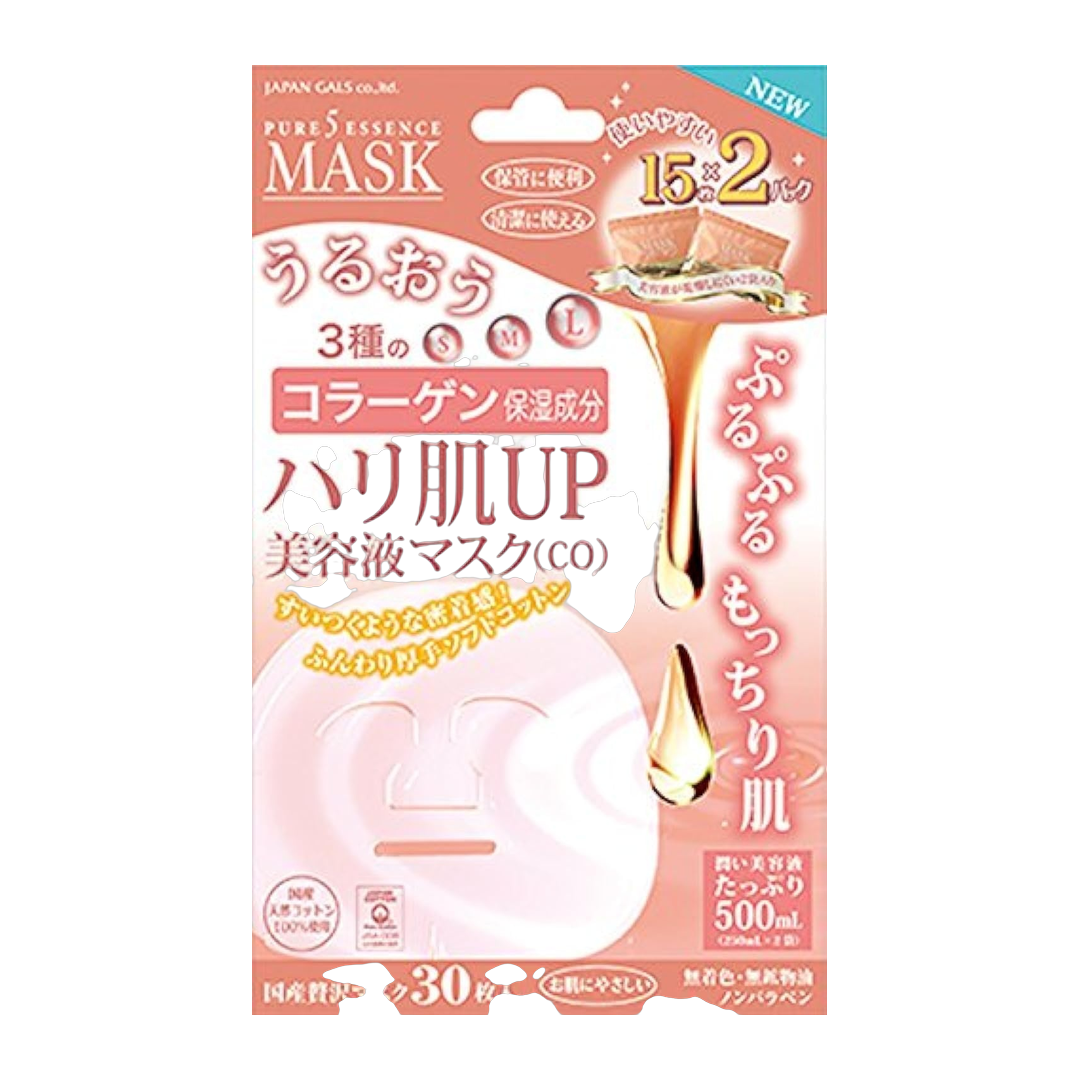 Japangyaruzu Serum 612g