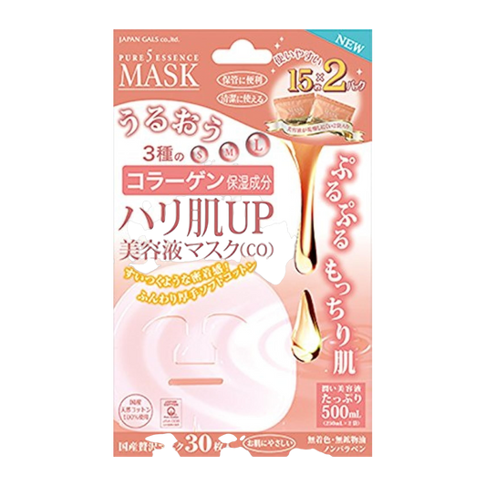 Japangyaruzu Serum 612g