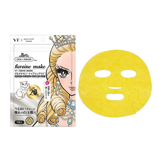 Hiroinmeiku Mascara Facial 150g