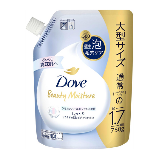 Sabonete Liquido Corporal 750g