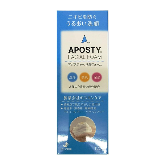 Z Zeria Sabonete Facial em Espuma 120g