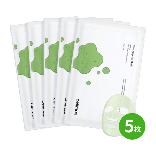 Japan Brand Ampola Facial