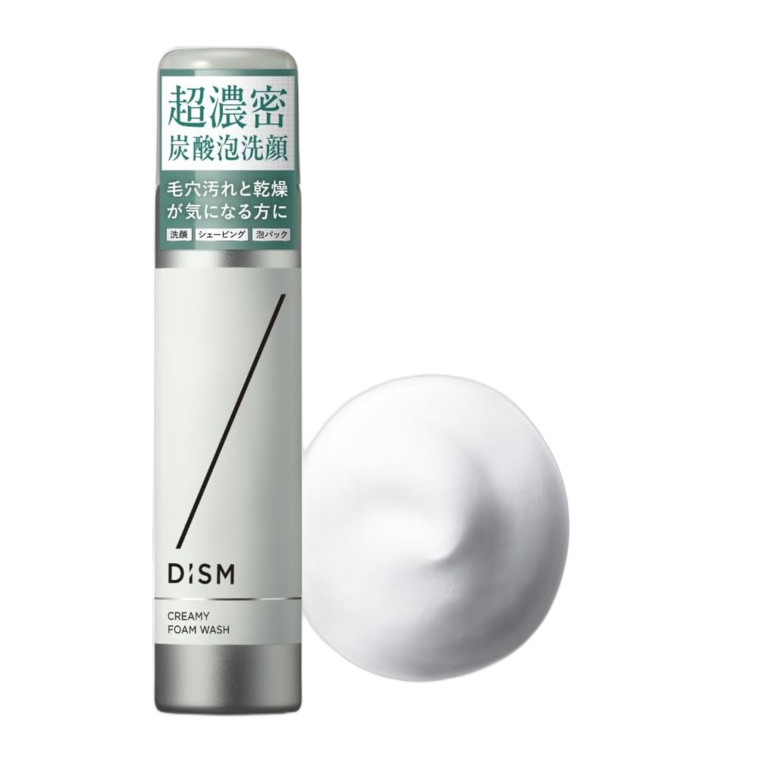 DISM Sabonete Facial em Espuma 120g