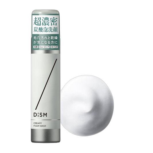 DISM Sabonete Facial em Espuma 120g