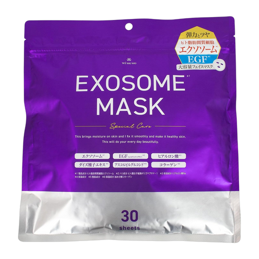 Japan Brand Mascara Facial em Folha