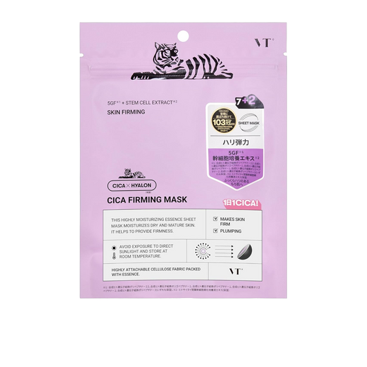 VT COSMETICS Mascara Facial em Folha 160g