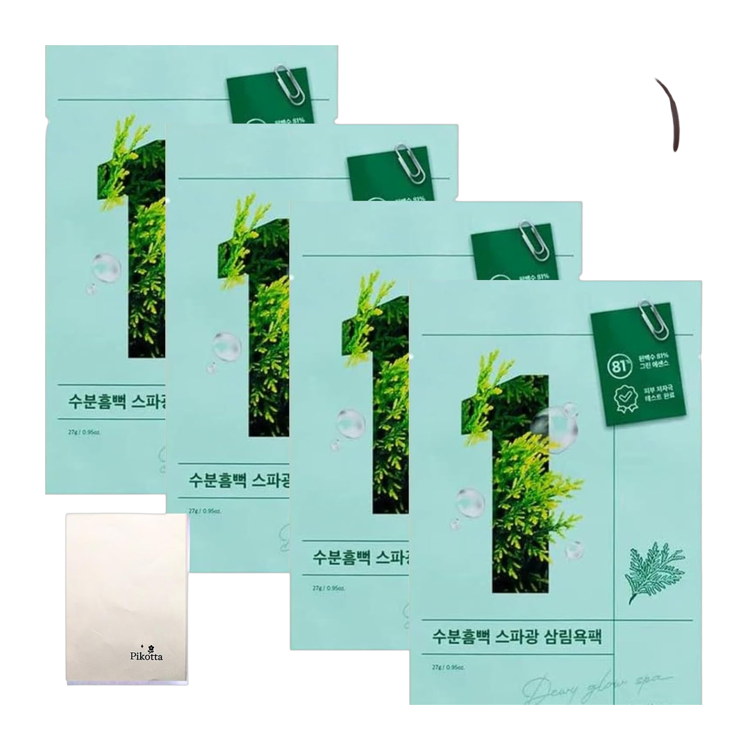 Pikotta Mascara Facial