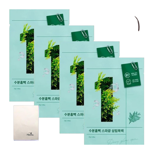 Pikotta Mascara Facial