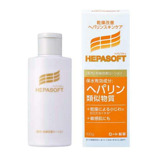 Hepasoft Loção Facial Medicada Baixa Irritação 100 g