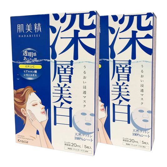 Hadabisei Mascara Facial 300g