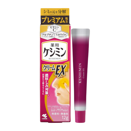 Keshimin Creme Medicado EX 12 g