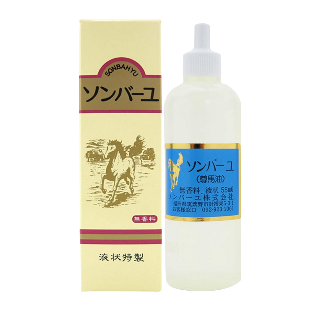 Sonbahyu Óleo de Cavalo Líquido Sem Fragrância 55 ml