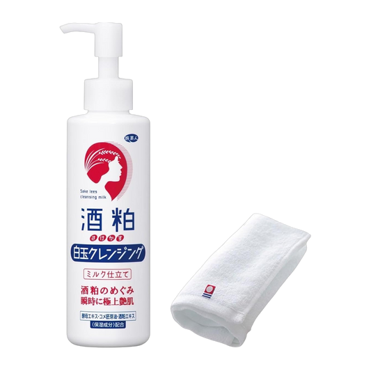 BAYU STORE Demaquilante 200g