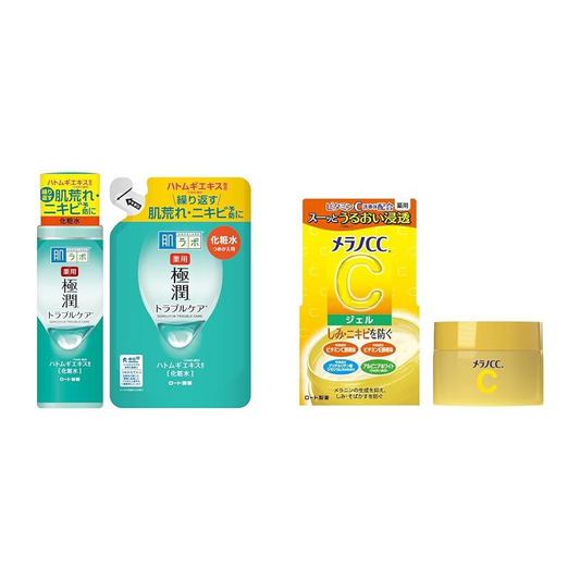 Hada Labo Condicionador 170ml