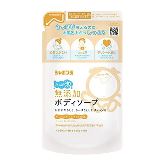 Sabonete Liquido Corporal 470ml