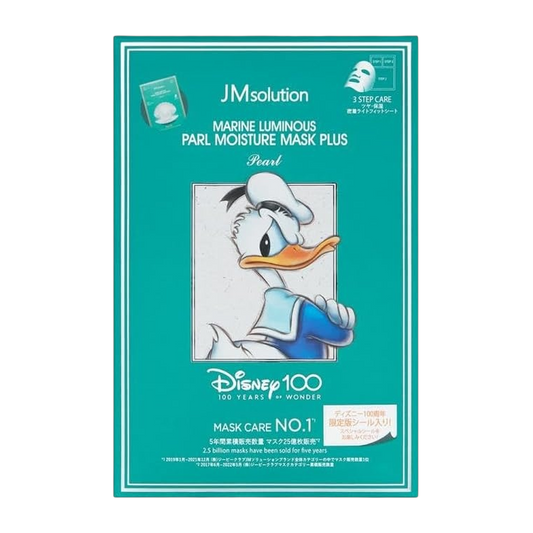 Japan Brand Mascara Facial em Folha