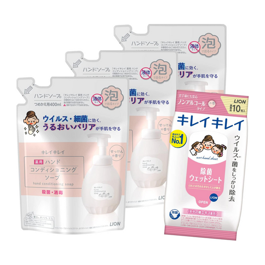 Kireikirei Tratamento Capilar