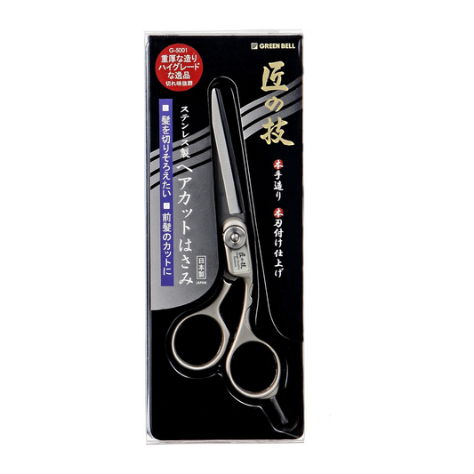 Guriinberu Tesoura Profissional