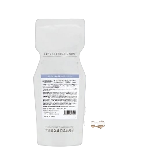 amritara Produto de Beleza 120ml