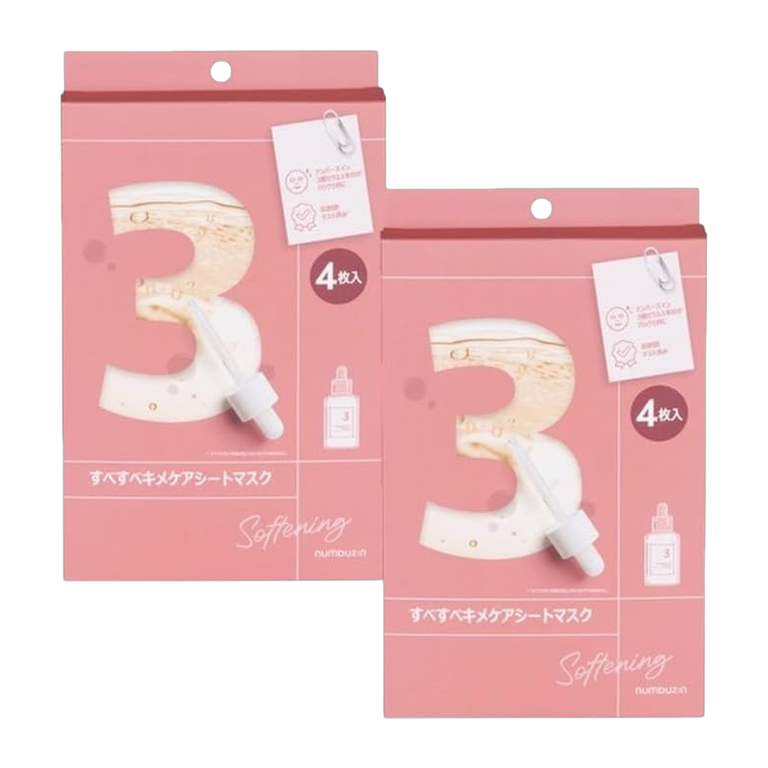 Japan Brand Mascara Facial em Folha