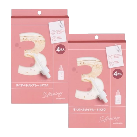 Japan Brand Mascara Facial em Folha