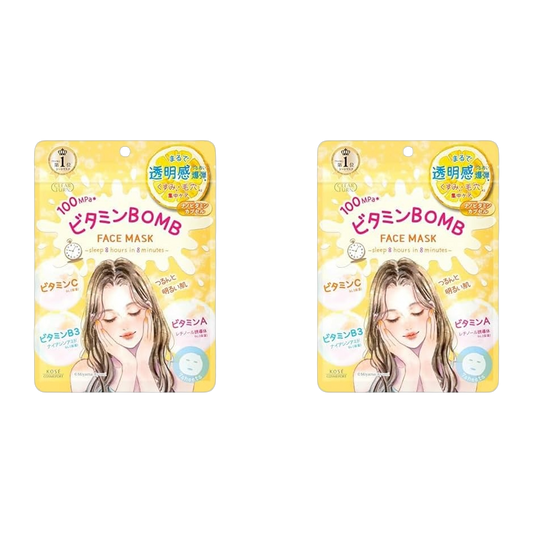 Japan Brand Mascara Facial em Folha