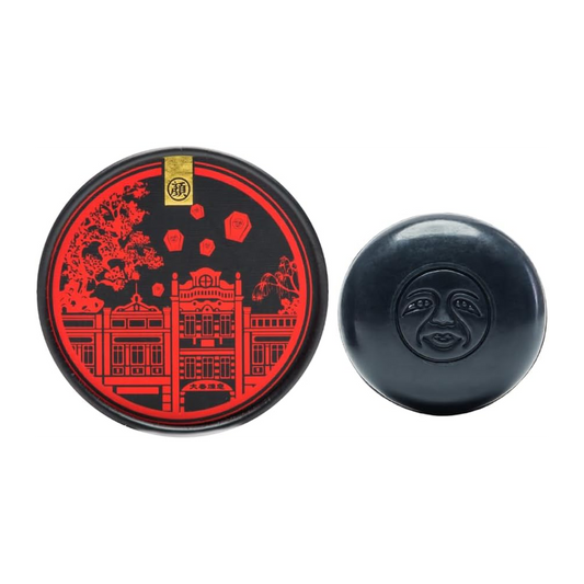 Dachun Soap Produto de Beleza 100g