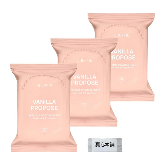 JULYME Adesivo Facial