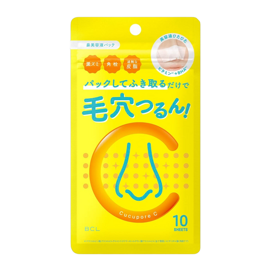 XXXXXbrand Serum 30g