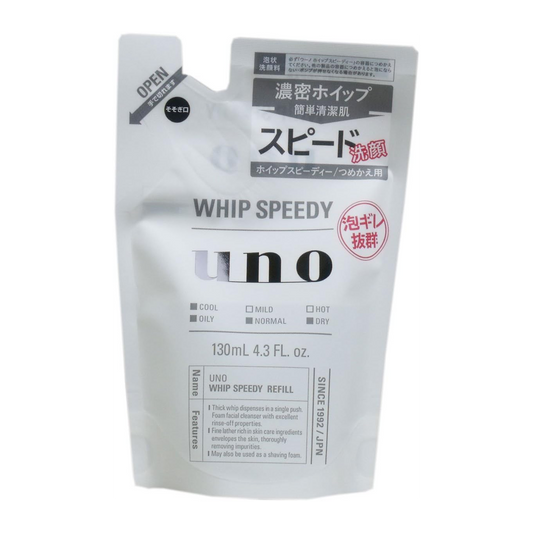 UNO Produto de Beleza