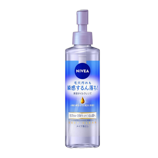 Nivea Oleo Demaquilante 195ml