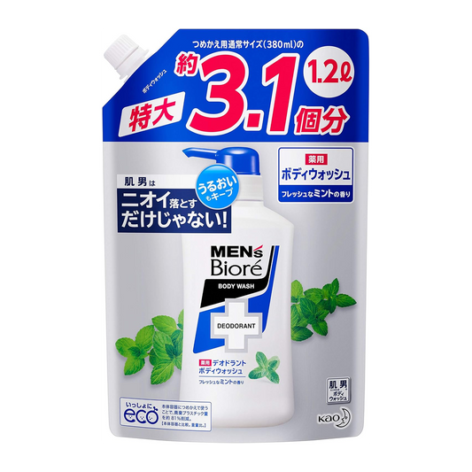 Biore Sabonete Liquido Corporal