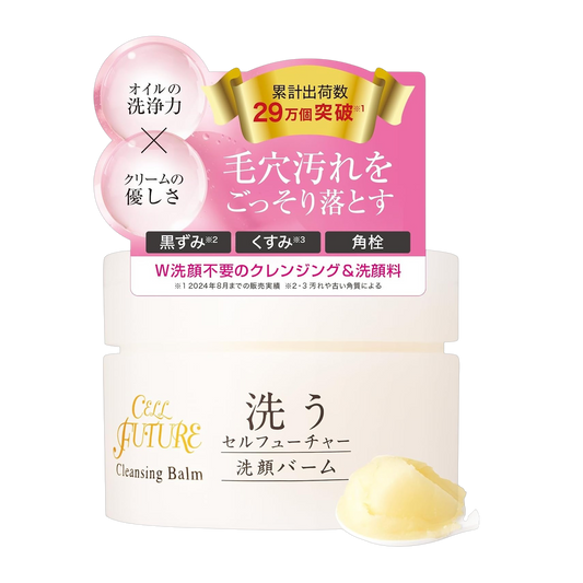 CELL FUTURE Balsamo de Limpeza Facial 90g