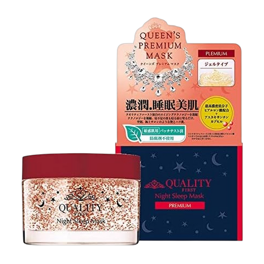 Quality 1st Mascara Facial 180g