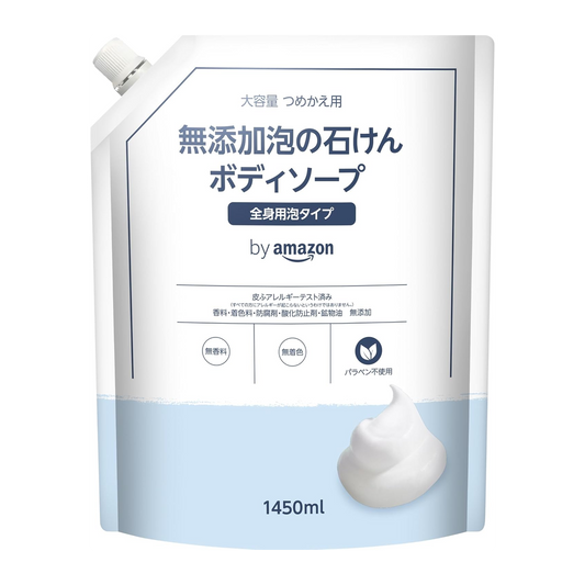 by Amazon Sabonete Liquido Corporal