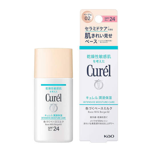 Curel Creme Facial