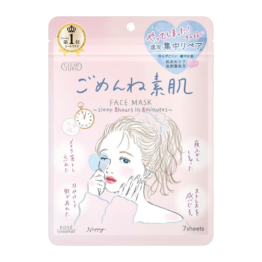 Japan Brand Mascara Facial em Folha