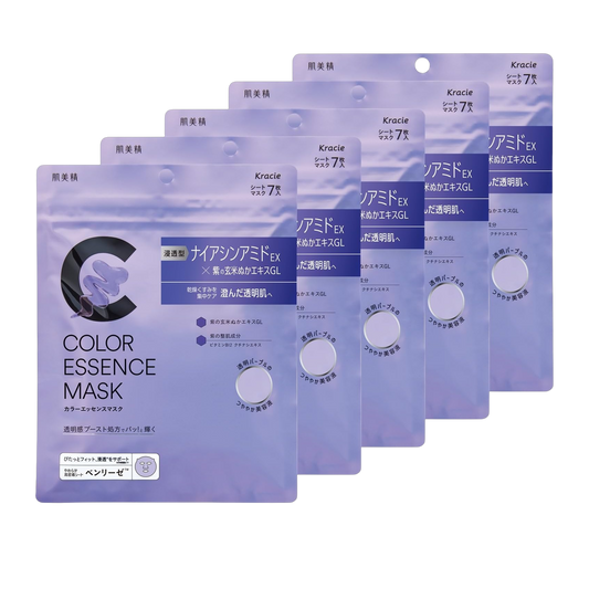 Hadabisei Serum 735g