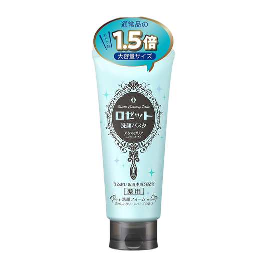 Rosette  Sabonete Facial