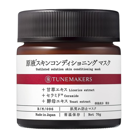 Japan Brand Serum 70g