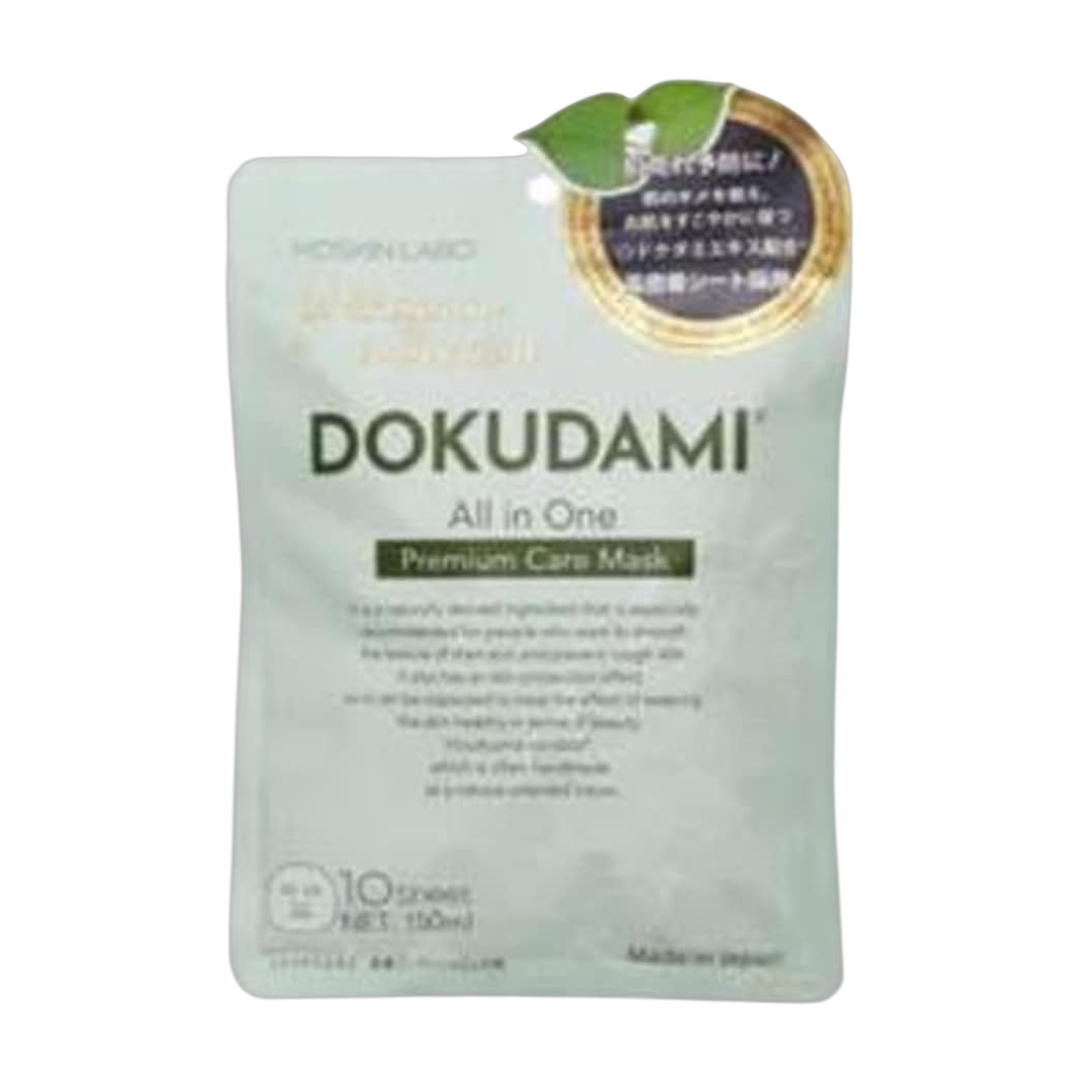 MDSKIN LABO Mascara Facial 180g