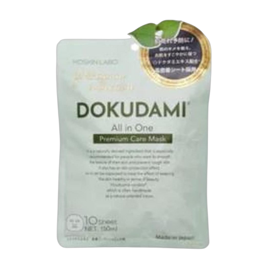 MDSKIN LABO Mascara Facial 180g