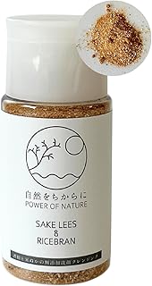 WAHAKKO Demaquilante 50g