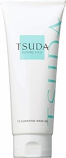 TSUDA COSMETICS Demaquilante 40g