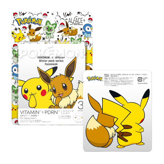 ALFACE Produto de Beleza 130g