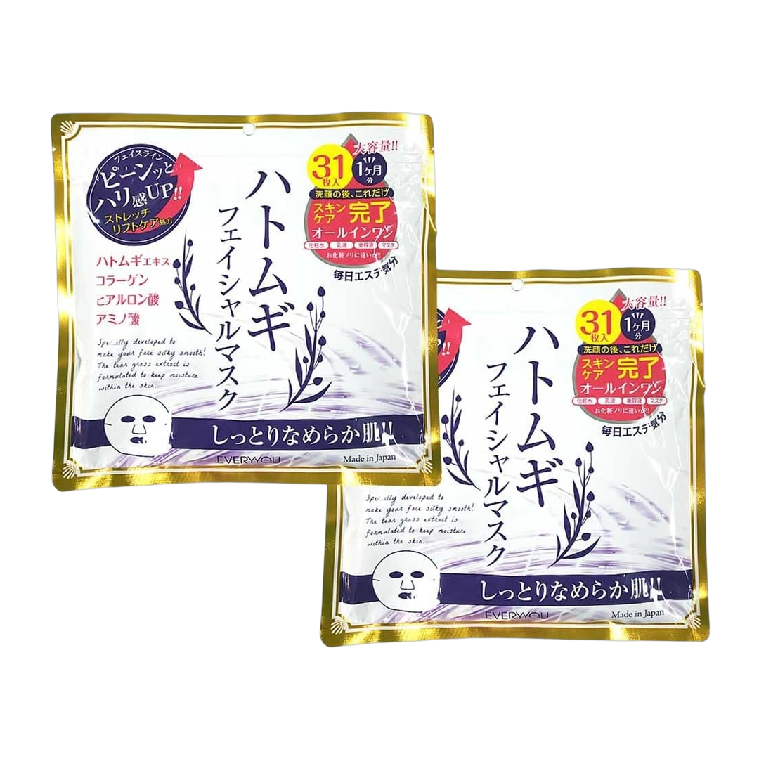 Japan Brand Mascara Facial 800g