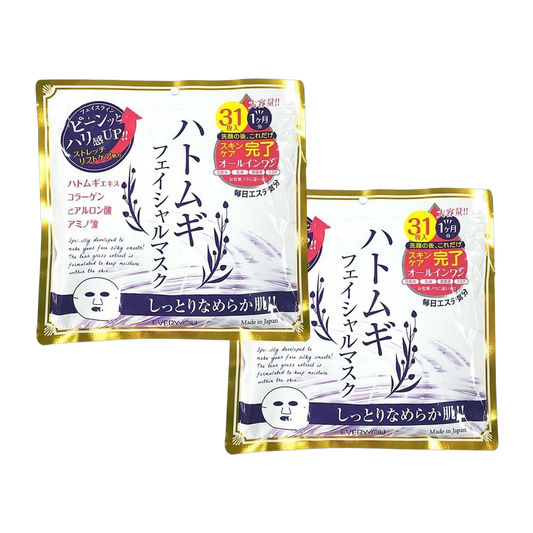 Japan Brand Mascara Facial 800g