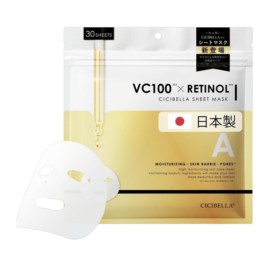 Datsu Taoru Serum 420g